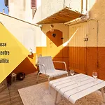 Cabana & L\' Intra-Muros - Avec Terrasse